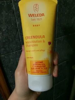 Weleda гель детский