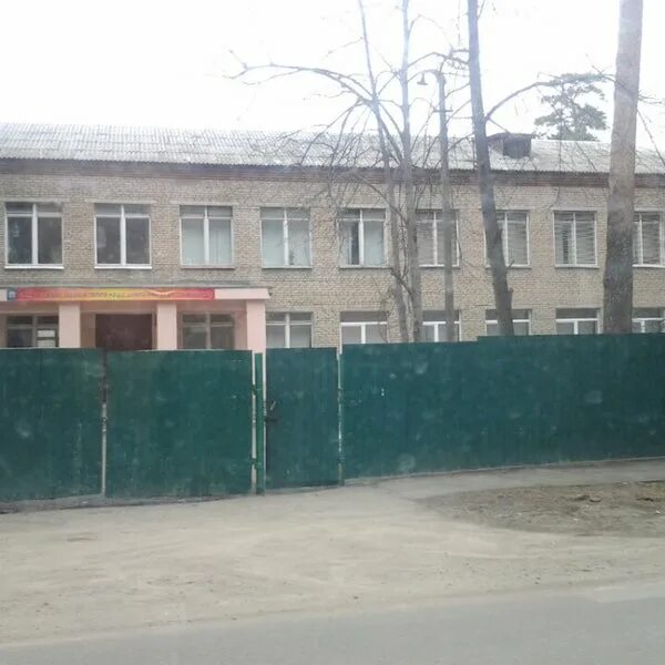 Загорянская школа. Загорянская школа. Загорянская школа 2. Школа загорянка. Загорянский школа 20.