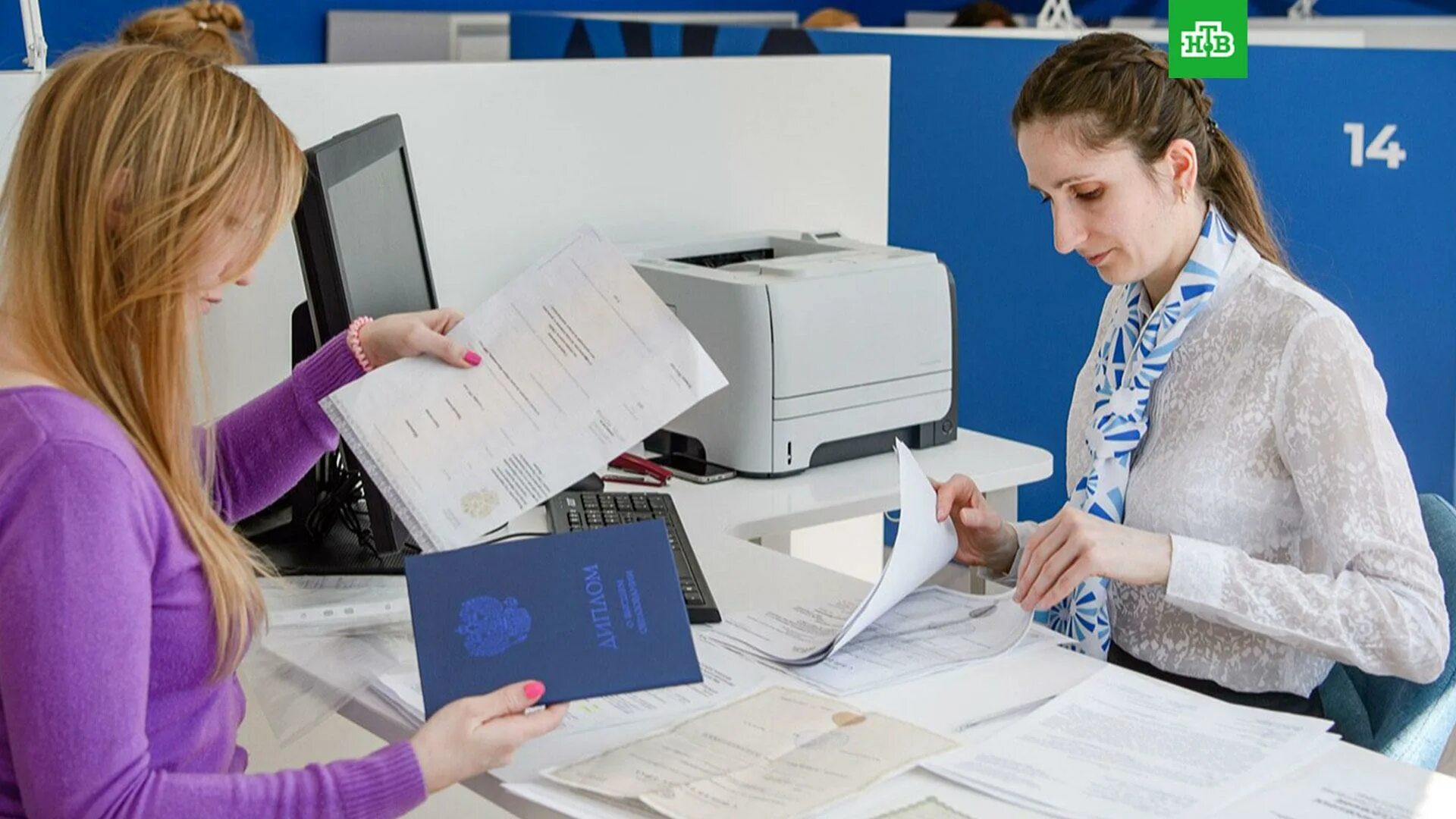 Памятка безработному гражданину. Люди в центре занятости. Работник и работодатель. Трудоустроиться самозанятому. Может ли самозанятый работать.