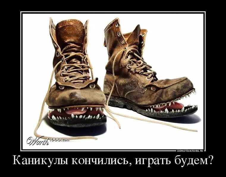 Что значит башмак. Ботинки просят каши фразеологизм. Этимология слова туфли. Лошадиный башмак. Башмак заимствовано.