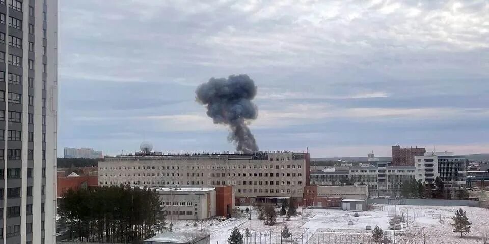 Взрыв на урале. Взрывы в Екатеринбурге сейчас. Взрывы в Екатеринбурге сейчас 2023. Взрыв на улице Академика Королева 32.