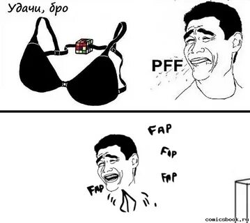 Думаешь мы дро нет других