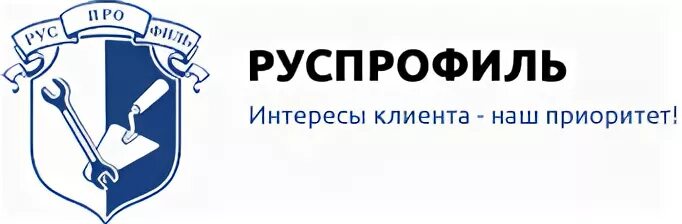 Руспрофиль