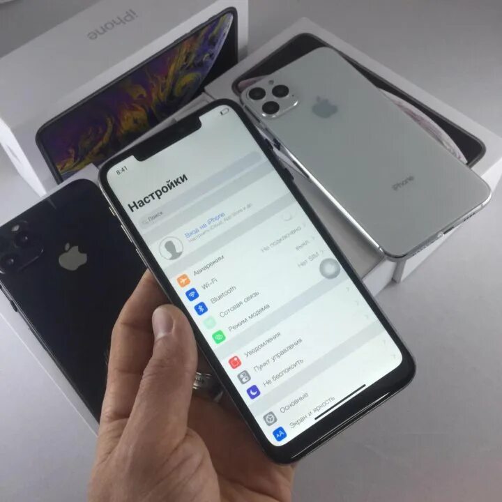 Что значит айфон копия. Копия iphone 11 pro max. iphone 13 pro max. китайский iphone 13 pro max. реплика iphone 13 pro max.