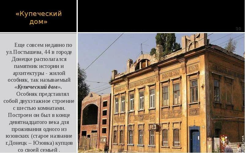 Что он еще совсем