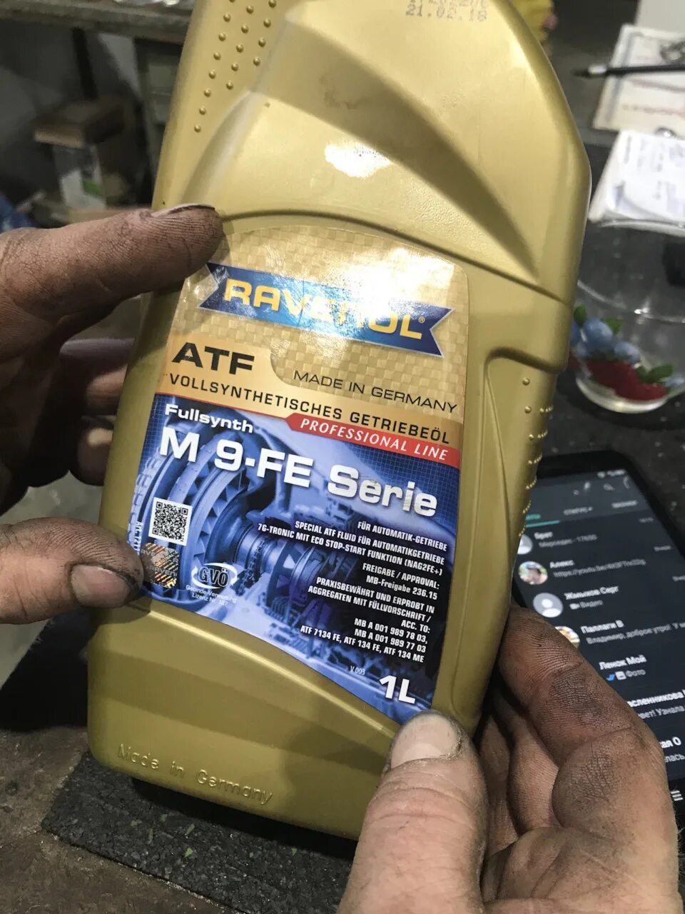 Замена масла акпп отзывы. Ravenol для АКПП Мерседес w210. Мерседес w212 масло в АКПП. Mercedes w212 2.2 masla v АКПП. Ravenol 1211133004.