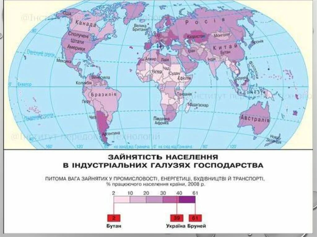 Главные центры трудовых ресурсов. Центры притяжения трудовых ресурсов на карте. Зайнятість населення. Главными центрами притяжения