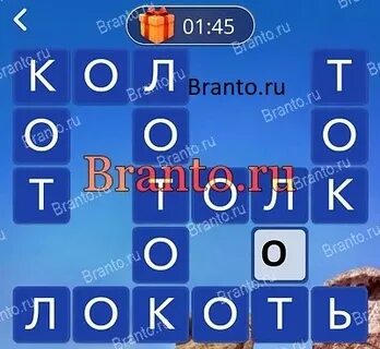Ответы 120