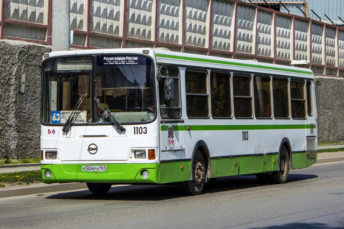 Где 63 автобус ростов. 63 автобус ростов. автобусы ростова 2025. фотобус ростов. автобус 63 москва.