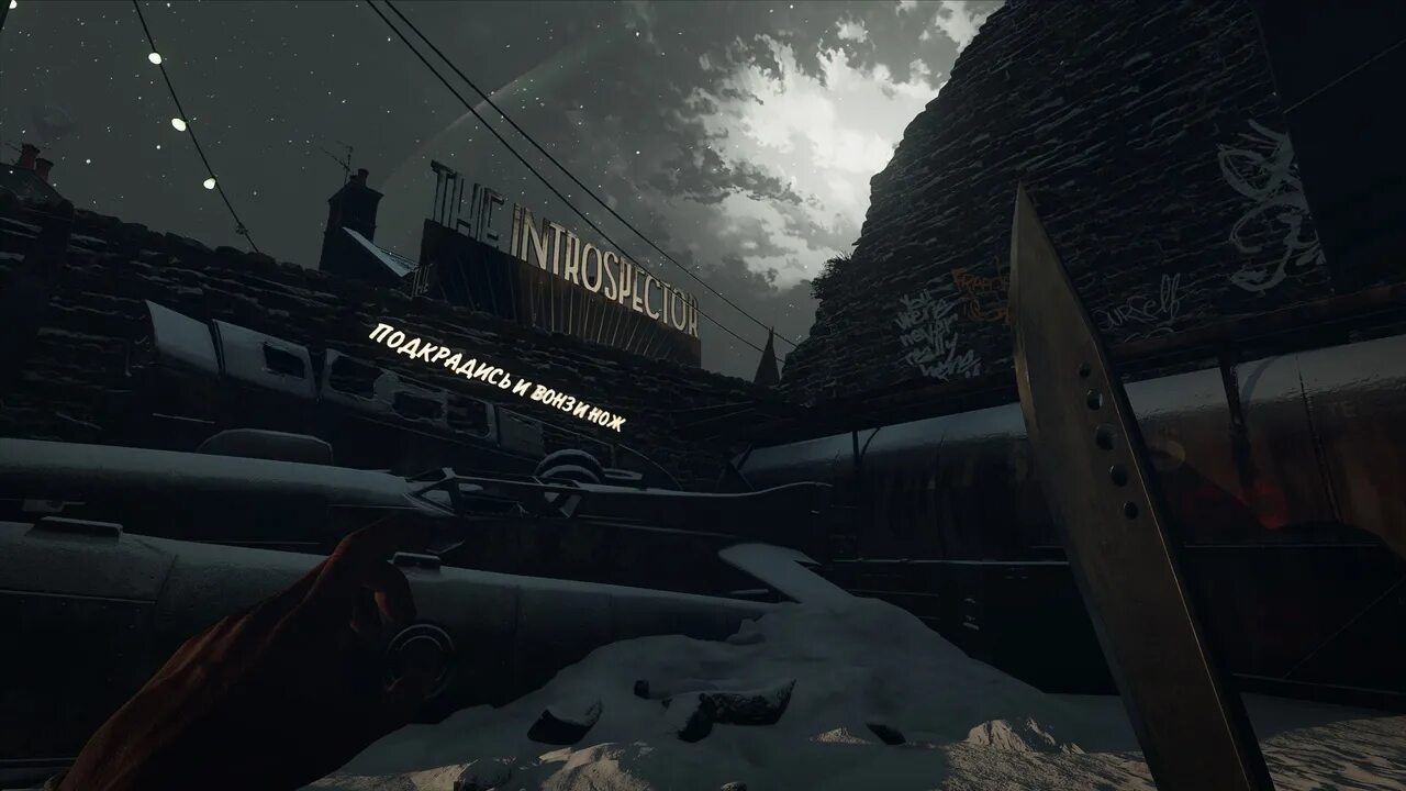 Deathloop обзор. Deathloop игра. обои в стиле игры deathloop. игра для пк steam deathloop.