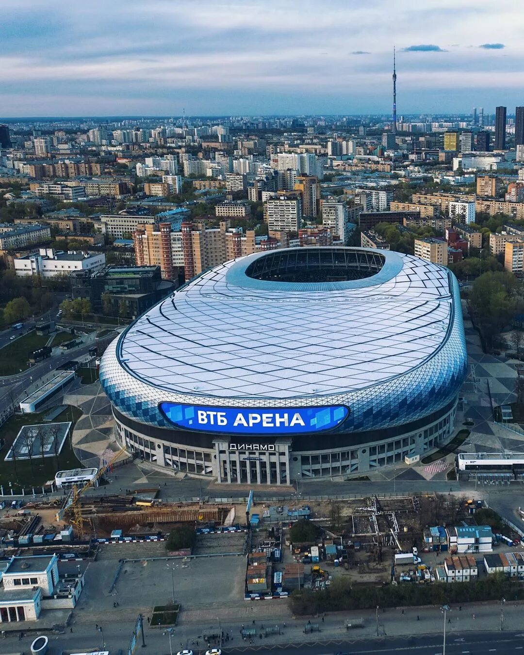 Арена Динамо Москва. ВТБ стадион Динамо. ВТБ Арена Динамо. Стадион Динамо Москва.