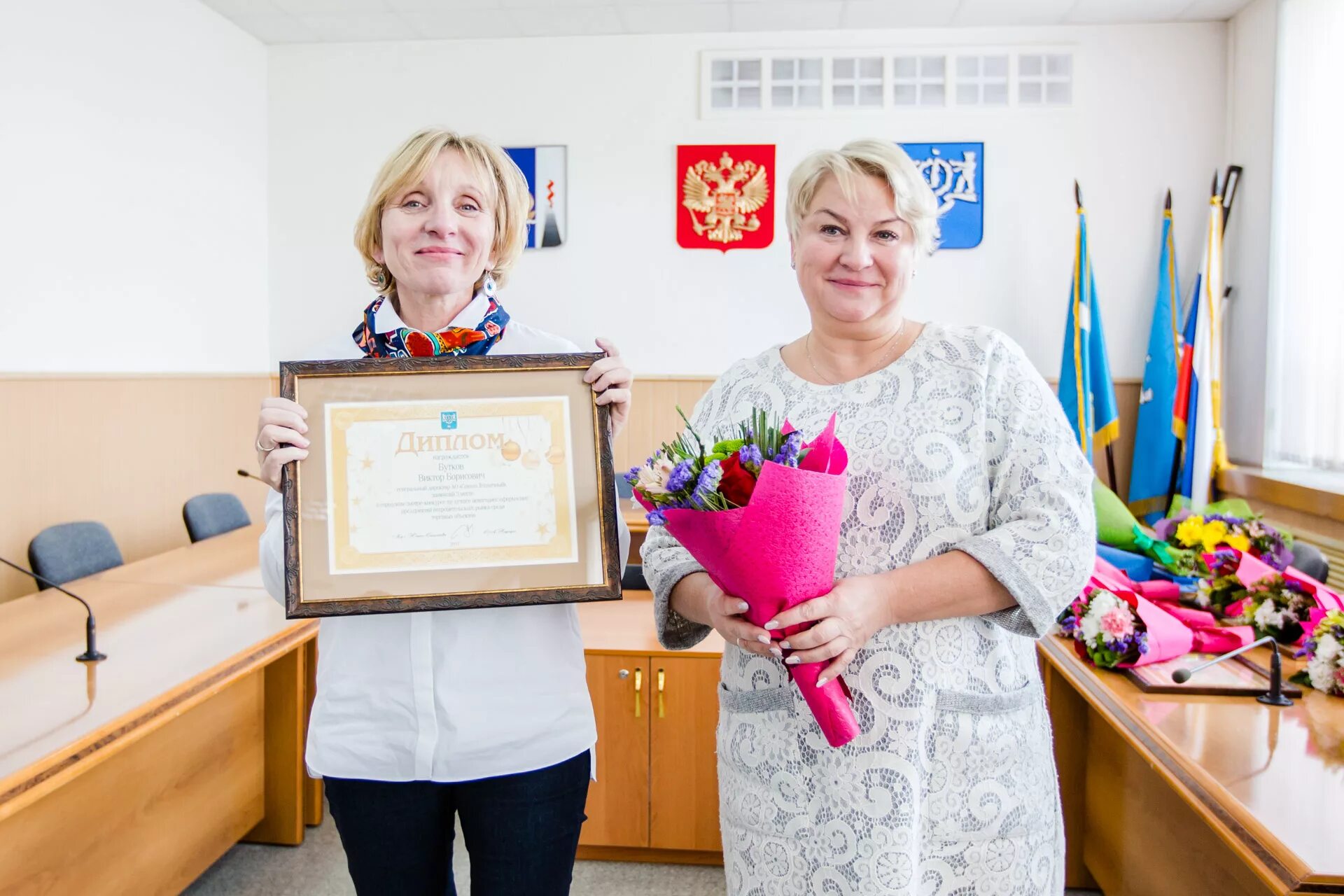 Гостиница Юбилейная Южно-Сахалинск. Администрация Южно-Сахалинск. Южно-Сахалинск предприятия. Директор компании Южно-Сахалинск. Сайт интернет южно сахалинск