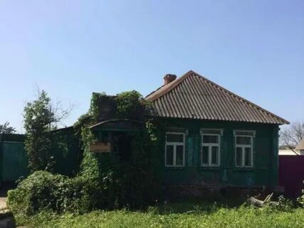 Авито курчатов курская область