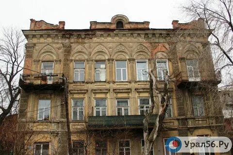 Оренбург бухара