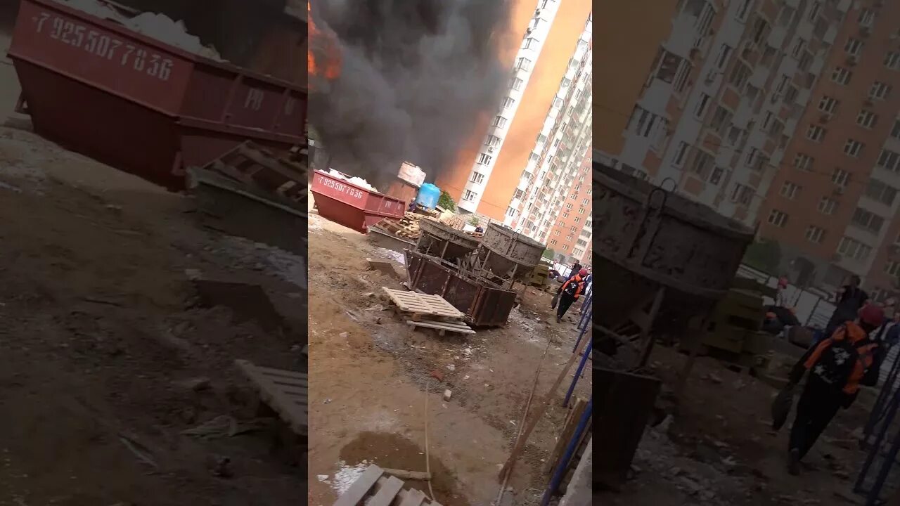 Взрыв в Балашихе. Взрыв в Балашихе сегодня. Балашиха Чистопольская 24 пожар. Балашиха дом взрыв.