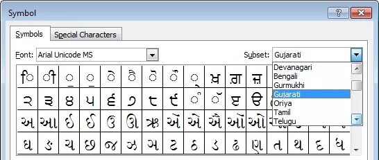 Шрифт arial unicode