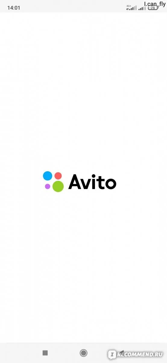 Авито дос. Авито.ру москва. телефон на авито. 9099735251 авито ру.