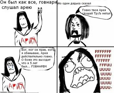 О боже эта девушка так