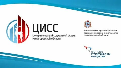Цисс