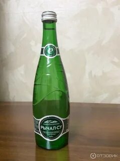 Рычал су минеральная