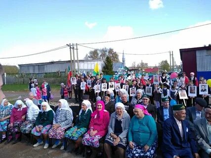 Погода в кама исмагилово