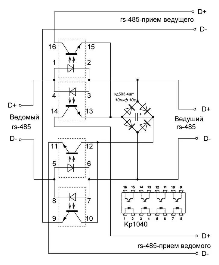 485 интерфейс с развязкой. Rs485 репитер схема. Изолированный интерфейс rs-485. Изолированный интерфейс rs-485. 485 интерфейс с развязкой.