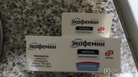 Свечи экофемин инструкция