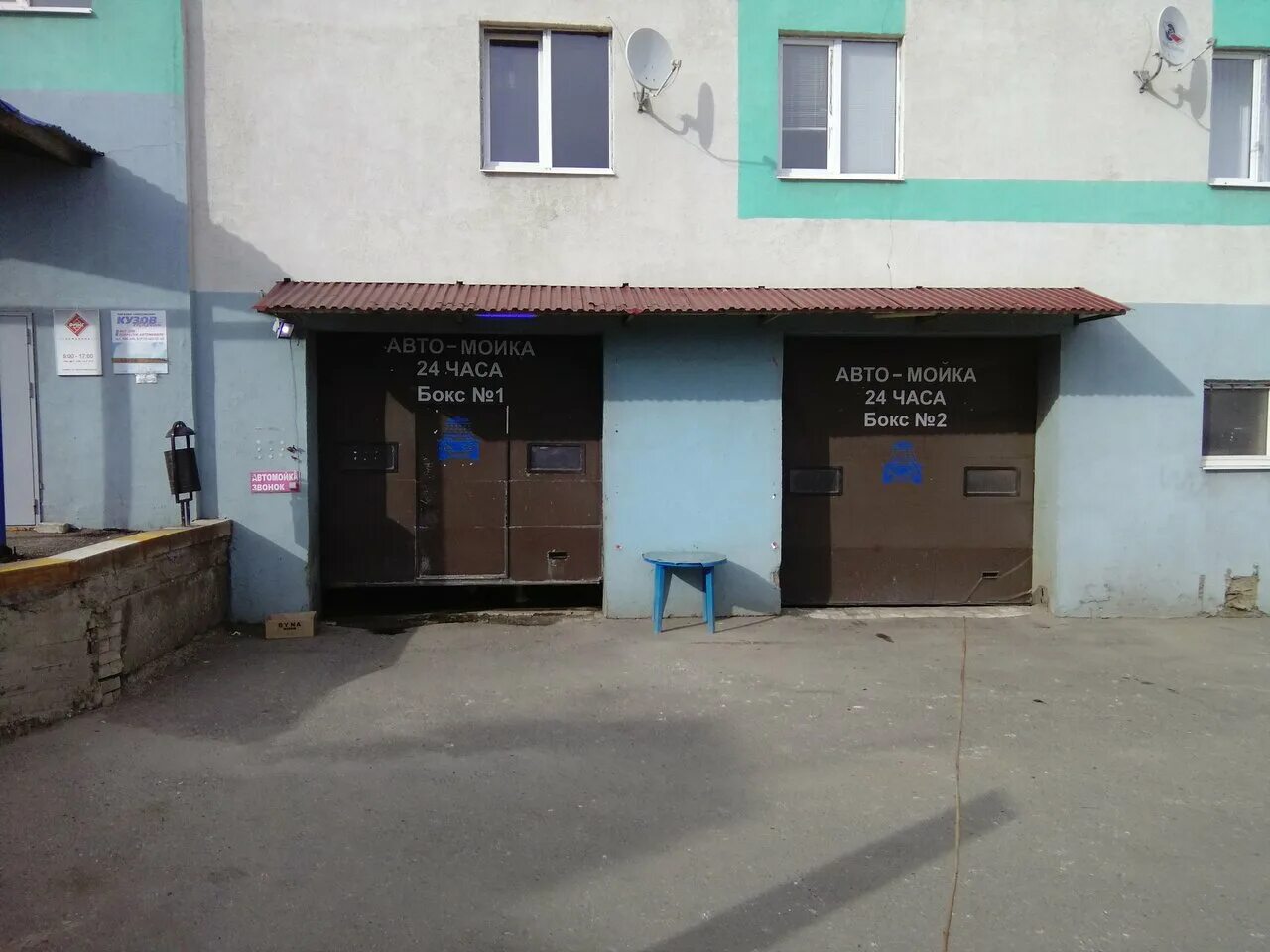 дорожная 4. дорожная 12. орск, ул. старая купавна дорожная 12 стр 1. ул дорожная 3 корп 12 стр 1.