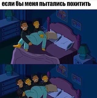 Включить который я захочу