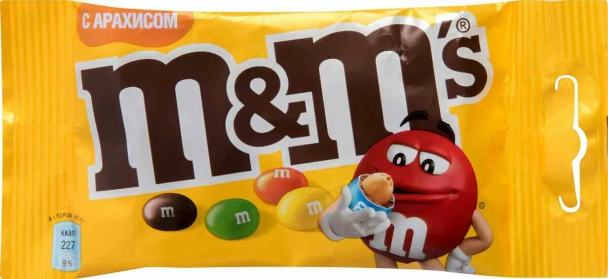 Драже с арахисом и молочным шоколадом. Драже &quot;m&amp;m&#039;s&quot; 45. драже м&amp;m арахис 145г. m&amp;ms с арахисом 45г* 5шт. драже m&amp;amp;m&#039;s с арахисом 45 г.
