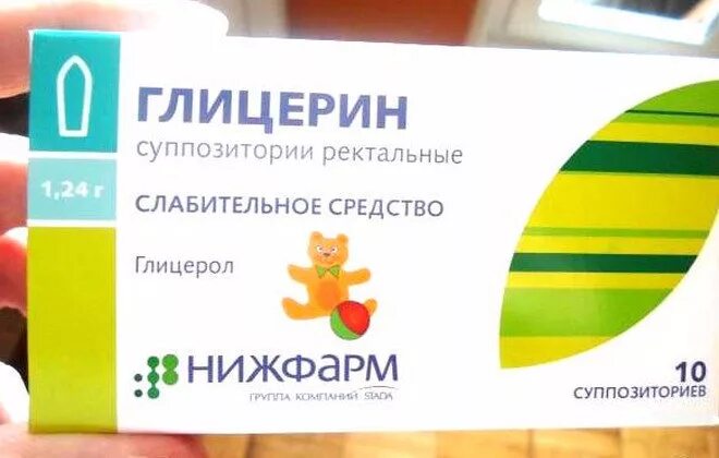Как поставить глицериновую свечку