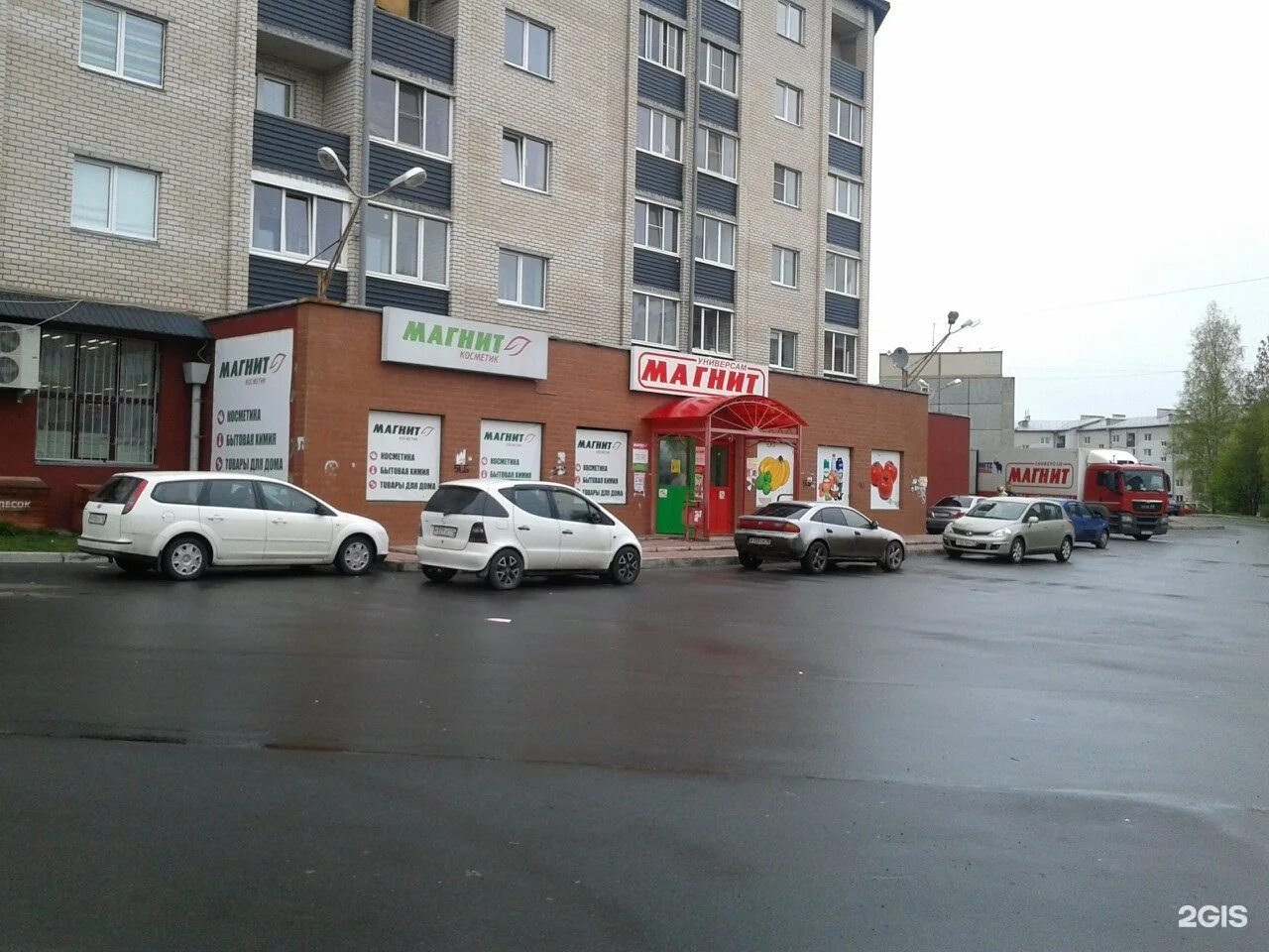 Петрозаводская 50