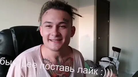Где сейчас живет моргенштерн