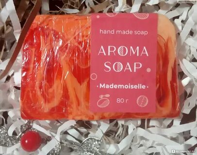 Aroma soap мыло