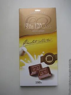 Rio d