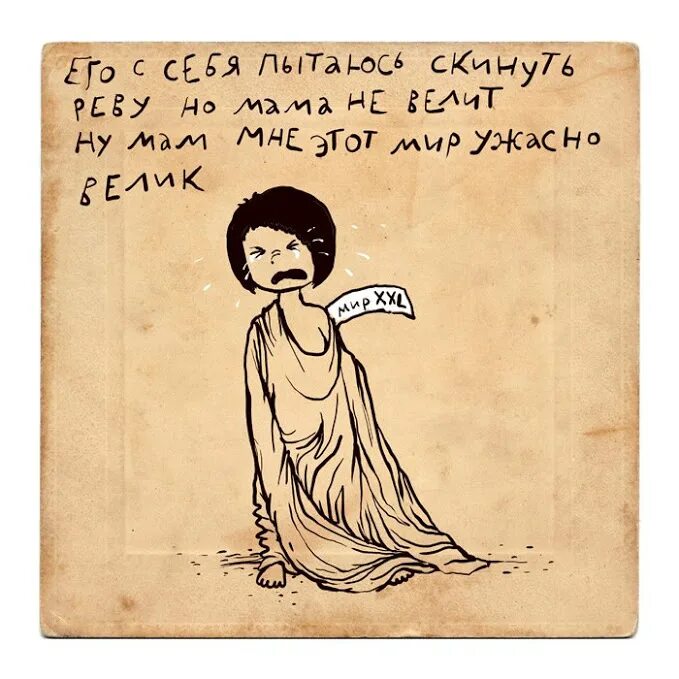 Стишки порошки смешные. Стишки порошки. Стишки порошки. Смешные стихи. Стишки порошки.