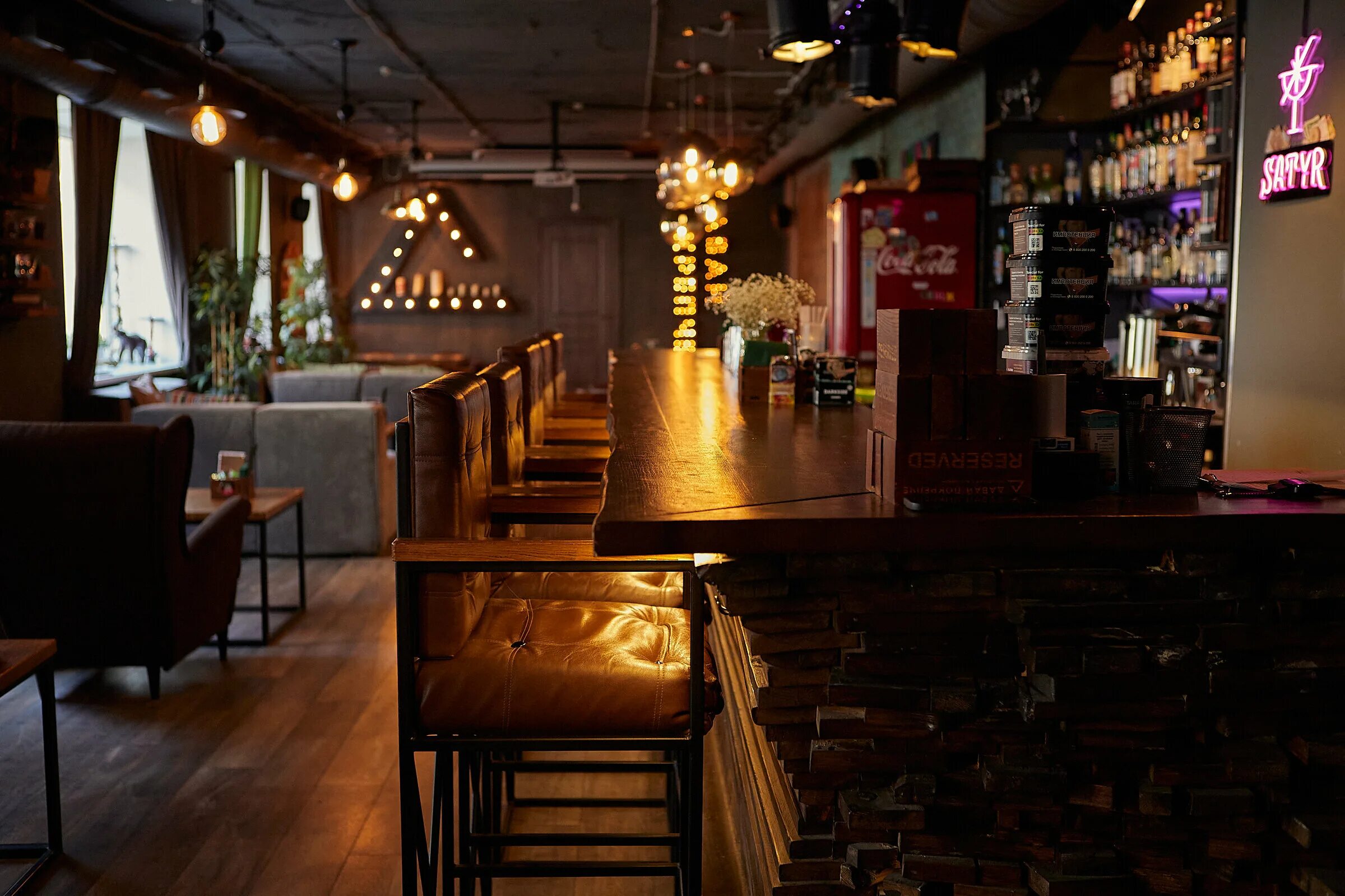 бар в омске