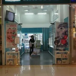 Подружка уфа