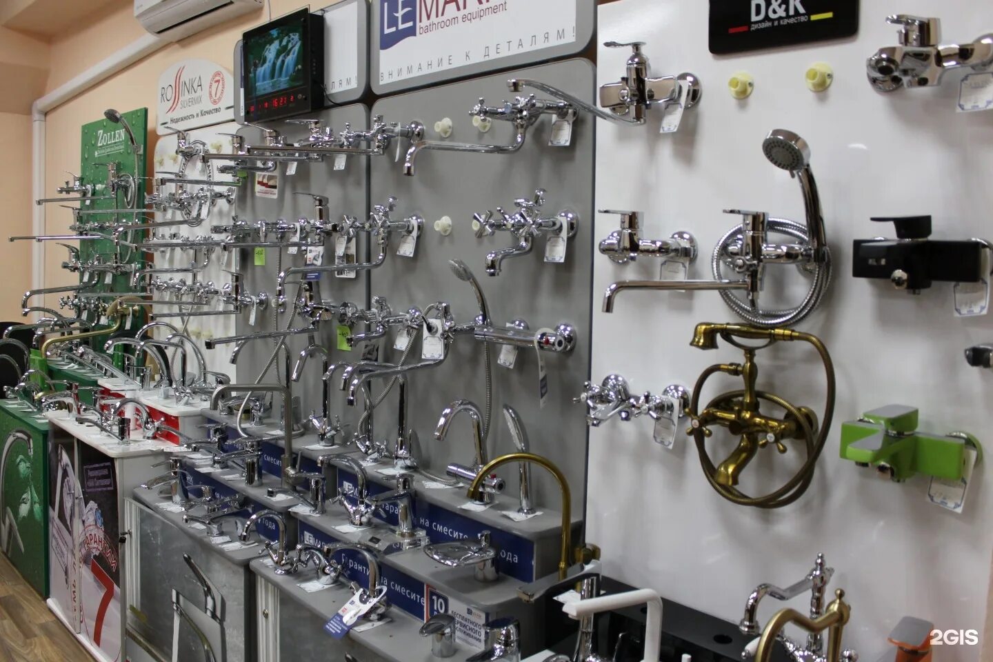 Компания тёплый дом официальный сайт. Интернет магазин дом казань. Интернет магазин дом казань. Фирма наш дом. Ул.