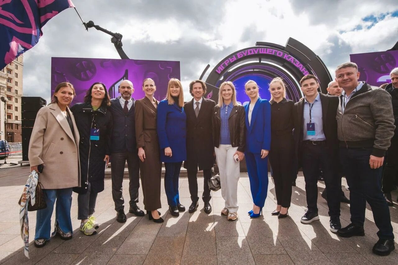 открытие игр будущего 2024