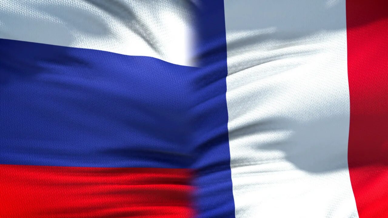 Флаг русской франции. Французский флаг и российский. русский и французский флаги. французский флаг и российский флаг.