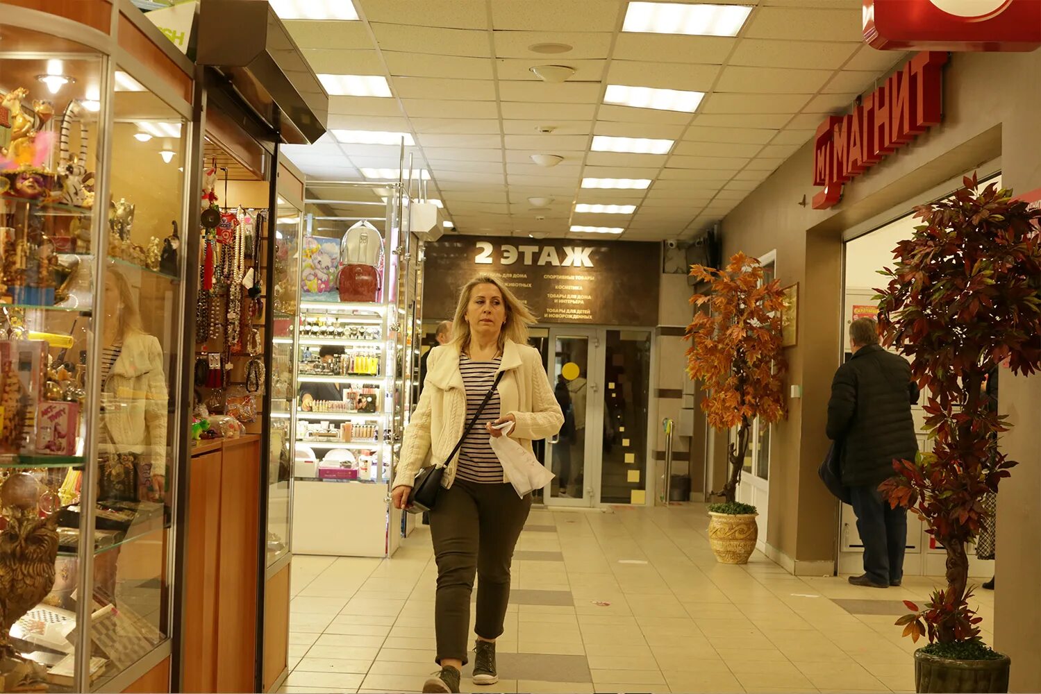 Новозыбков центр. Трц млп новозыбков. Г. Коммунистическая улица 29 новозыбков. Млп новозыбков.