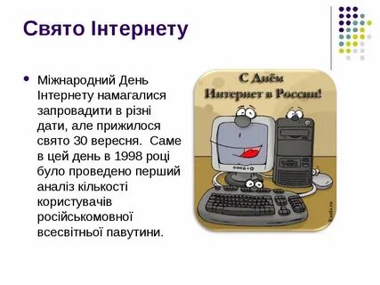 Але дата