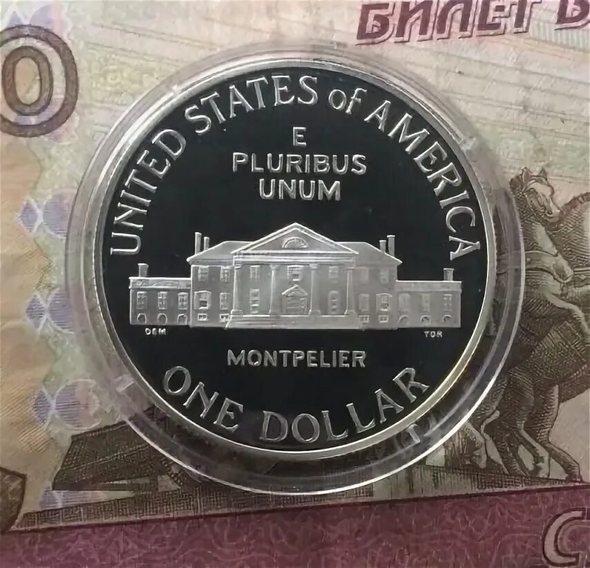 Один доллар 1993 года d12656819b.