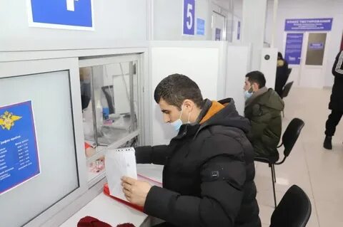 1 гу миграция