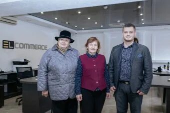 Коммерс тверь