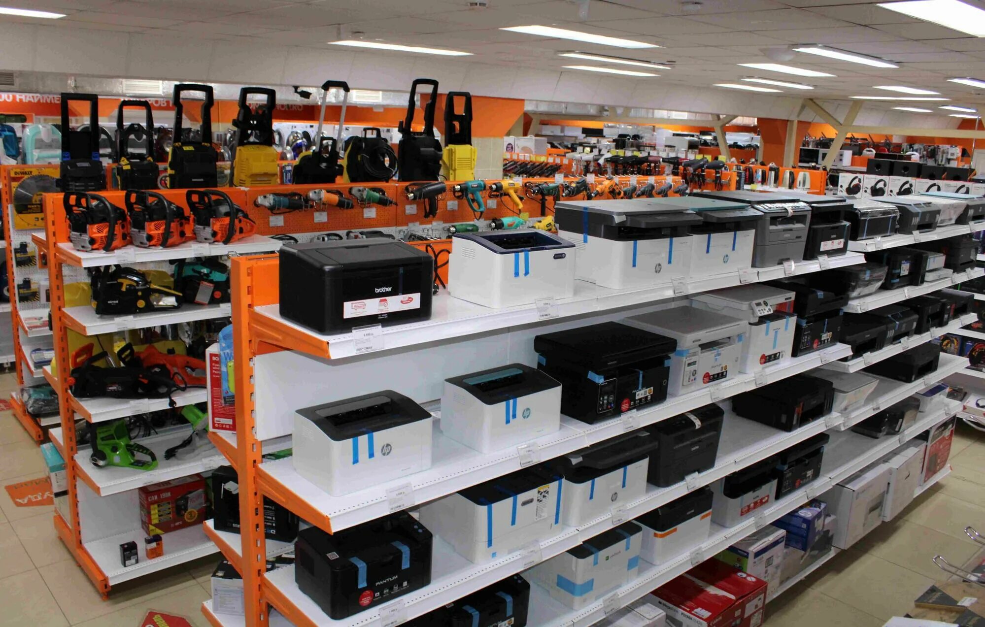 магазин 9 нот людиново. людиново магазин котлов. Dns пушкино склад. днс людиново. магазин гранд людиново.