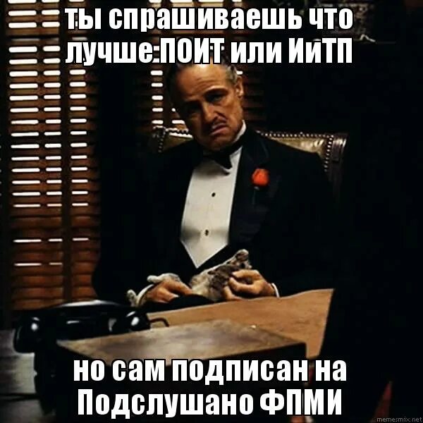 Живи так как хочешь. Свяжи и делай что хочешь. Делайте что хотите. Надпись делай. Живи как знаешь.