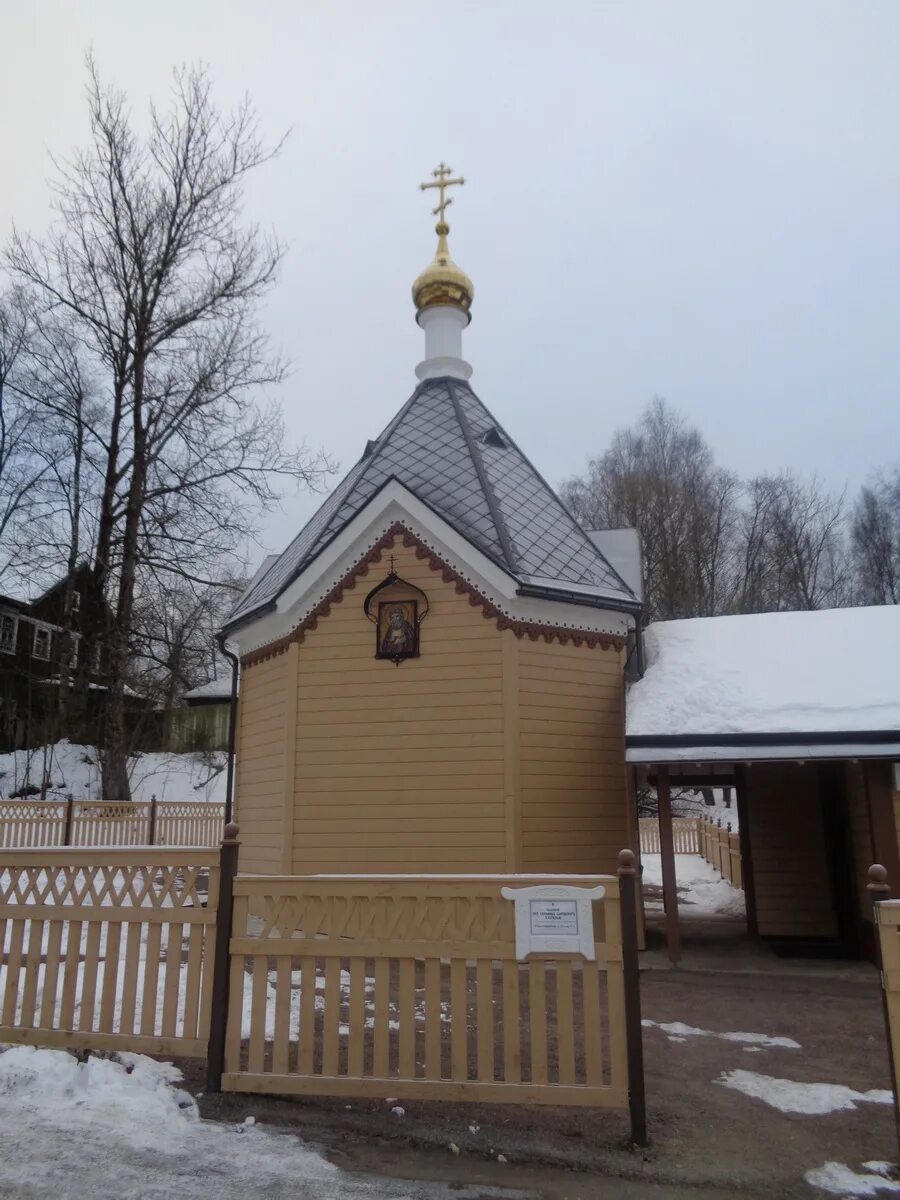 Родник 23. Храм п песочный Санкт-Петербург. Родник в п. песочный Санкт-Петербург.