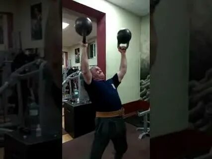 Гиря на попах